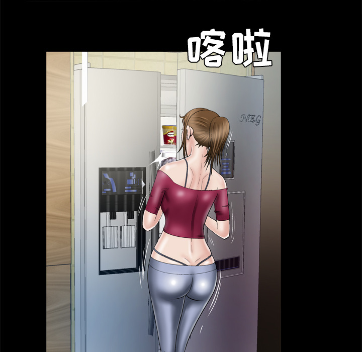 [韩国漫画] 妻子的情人 爱情,巨乳大奶,熟女人妻#[75P]-12