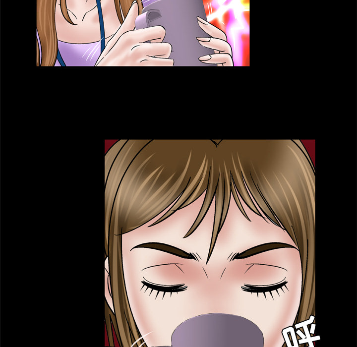 [Manhwa] Wife's lover Love, big breasts, mature women#[60P]-38