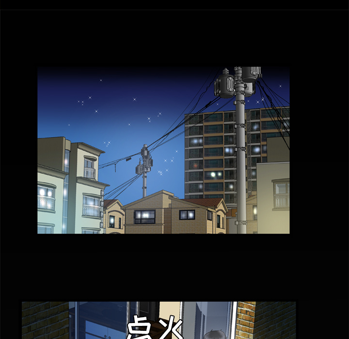 [韩国漫画] 妻子的情人 爱情,巨乳大奶,熟女人妻#[78P]-46