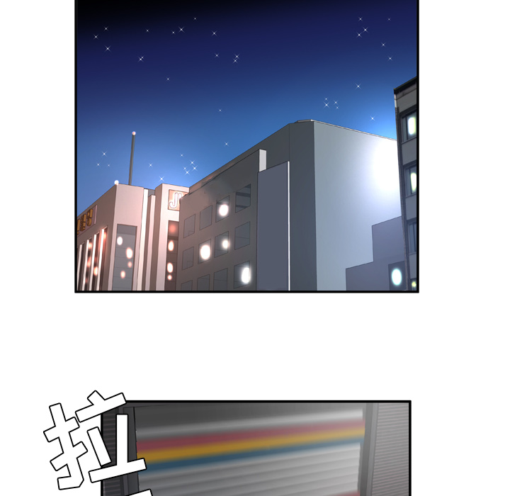 [韩国漫画] 妻子的情人 爱情,巨乳大奶,熟女人妻#[64P]-10