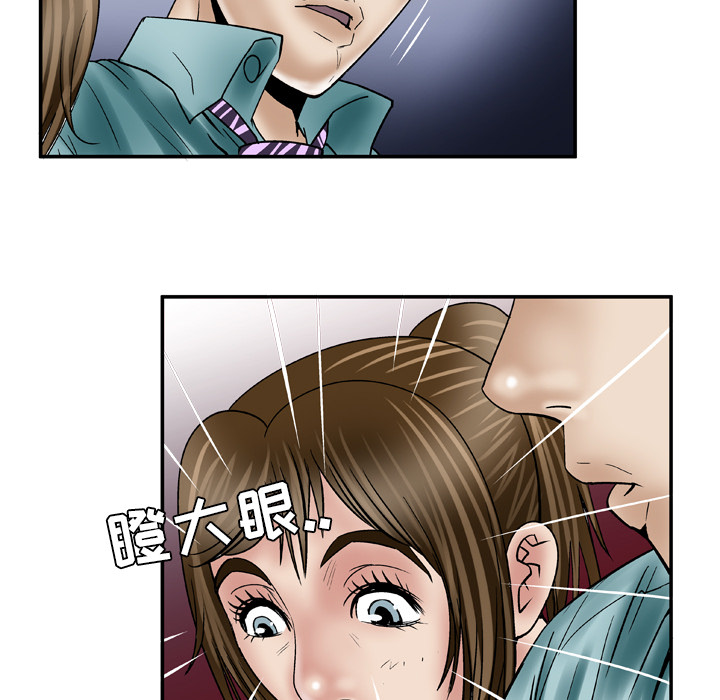 [韩国漫画] 妻子的情人 爱情,巨乳大奶,熟女人妻#[64P]-23
