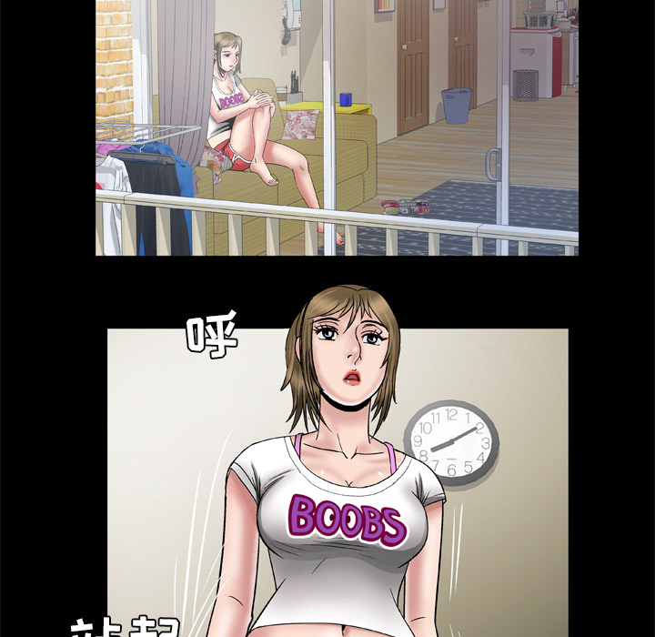 [Manhwa] Wife's lover Love, big breasts, mature women#[71P]-10