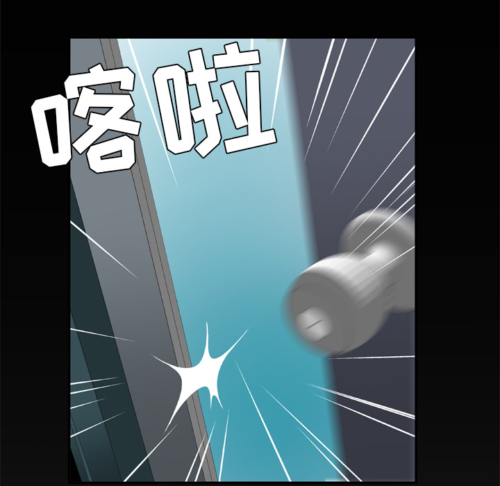 [Manhwa] Wife's lover Love, big breasts, mature women#[71P]-68