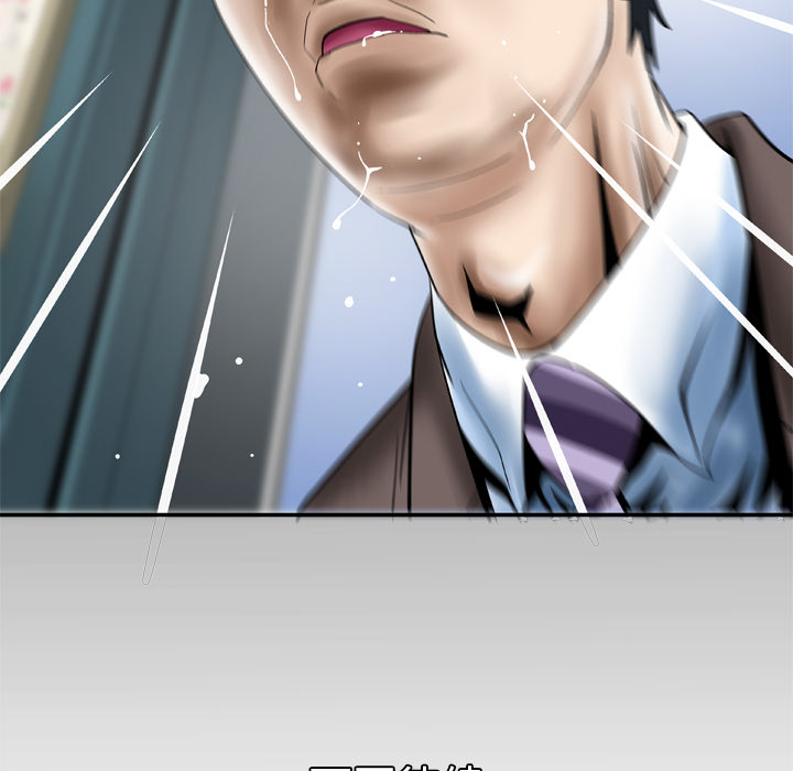 [Manhwa] Wife's lover Love, big breasts, mature women#[71P]-70