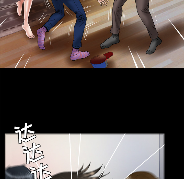 [韩国漫画] 妻子的情人 爱情,巨乳大奶,熟女人妻#[71P]-20