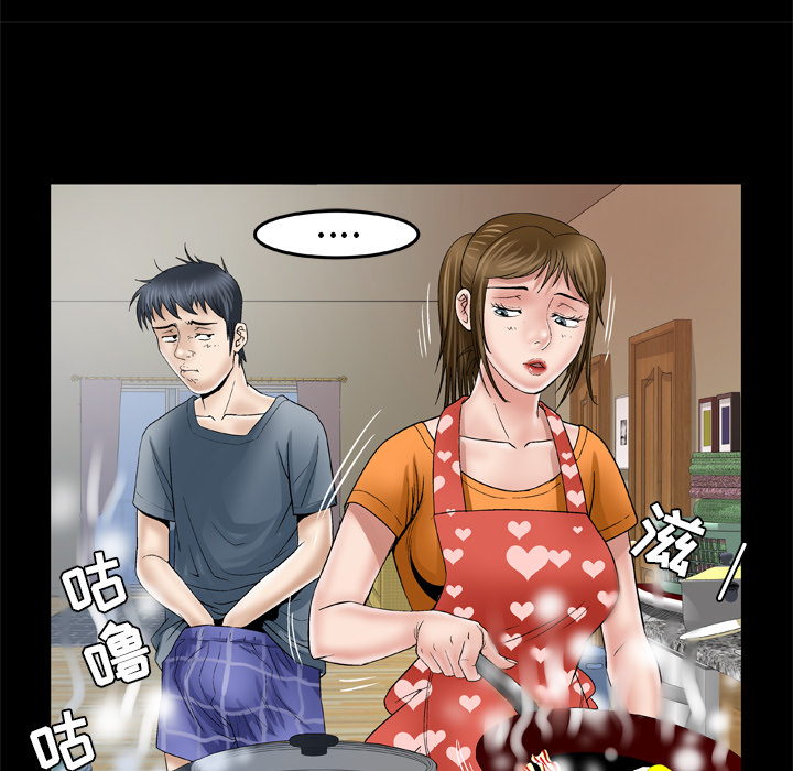 [韩国漫画] 妻子的情人 爱情,巨乳大奶,熟女人妻#[71P]-46
