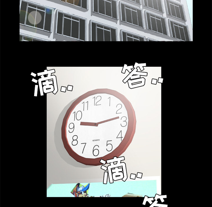 [韩国漫画] 妻子的情人 爱情,巨乳大奶,熟女人妻#[71P]-59