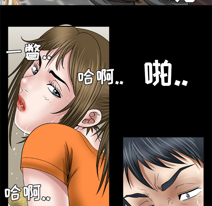 [韩国漫画] 妻子的情人 爱情,巨乳大奶,熟女人妻#[71P]-17