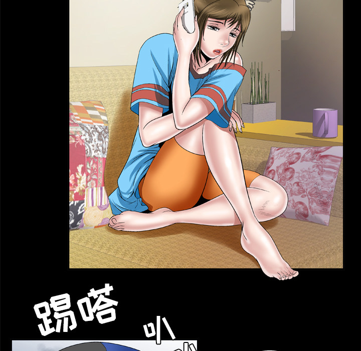 [韩国漫画] 妻子的情人 爱情,巨乳大奶,熟女人妻#[71P]-27