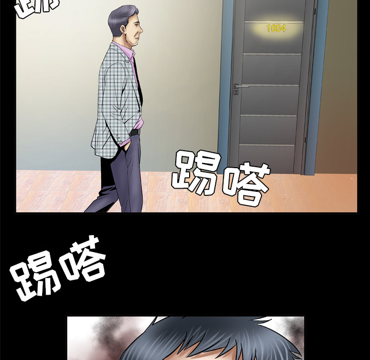[韩国漫画] 妻子的情人 爱情,巨乳大奶,熟女人妻#[71P]-64
