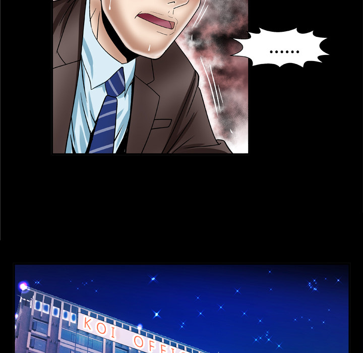 [Manhwa] Wife's lover Love, big breasts, mature women#[68P]-26