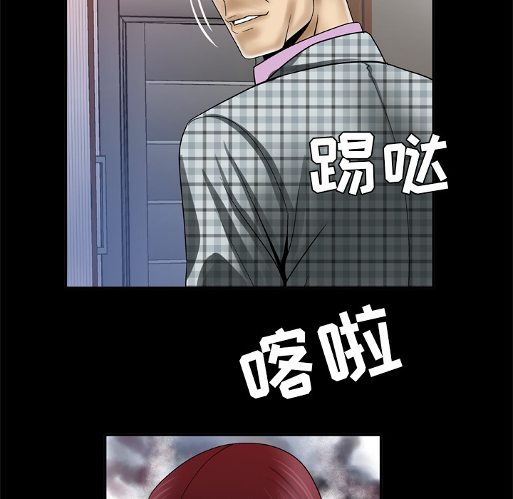 [韩国漫画] 妻子的情人 爱情,巨乳大奶,熟女人妻#[73P]-26