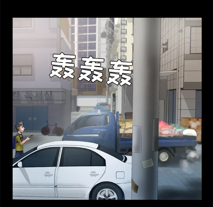 [韩国漫画] 妻子的情人 爱情,巨乳大奶,熟女人妻#[73P]-32