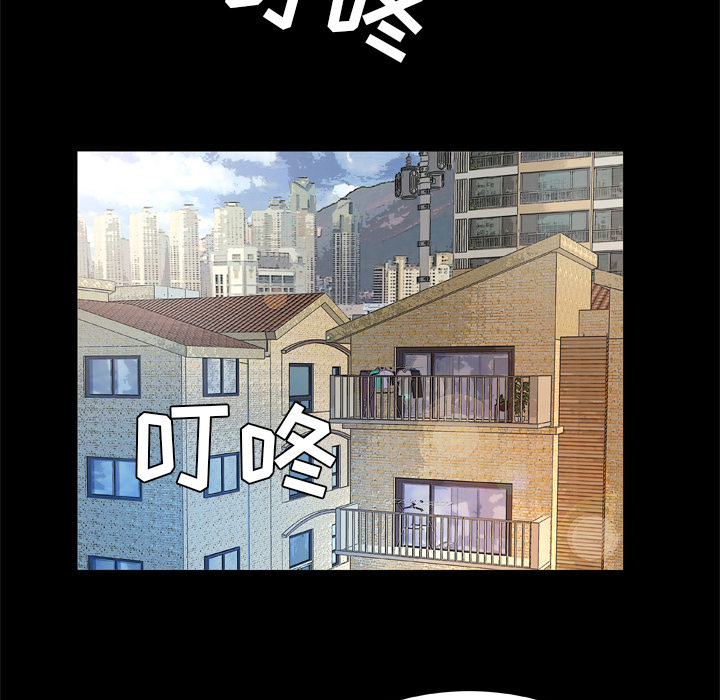 [韩国漫画] 妻子的情人 爱情,巨乳大奶,熟女人妻#[73P]-37