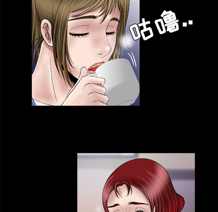 [韩国漫画] 妻子的情人 爱情,巨乳大奶,熟女人妻#[73P]-48