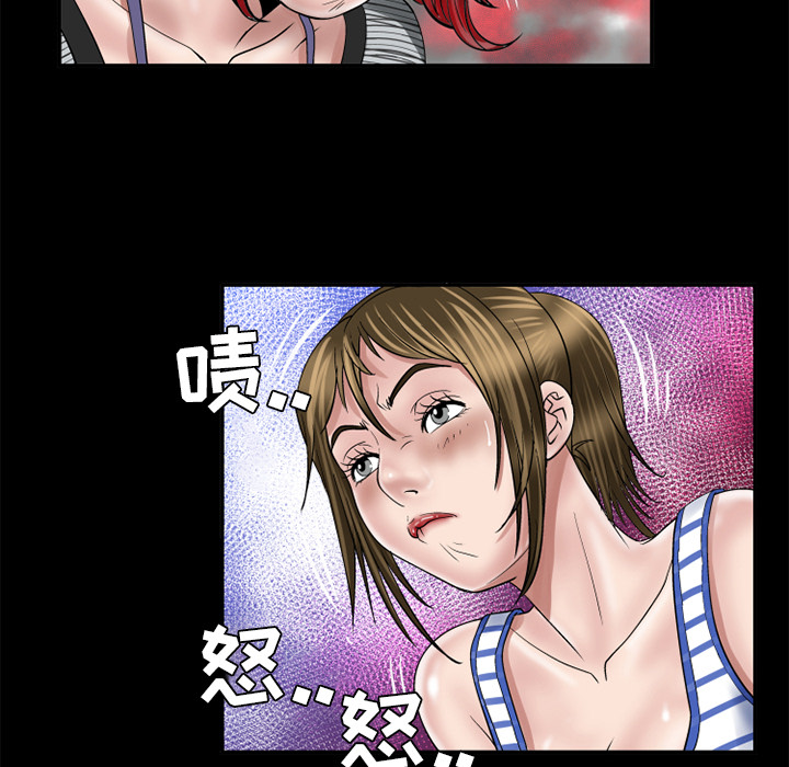 [韩国漫画] 妻子的情人 爱情,巨乳大奶,熟女人妻#[73P]-59