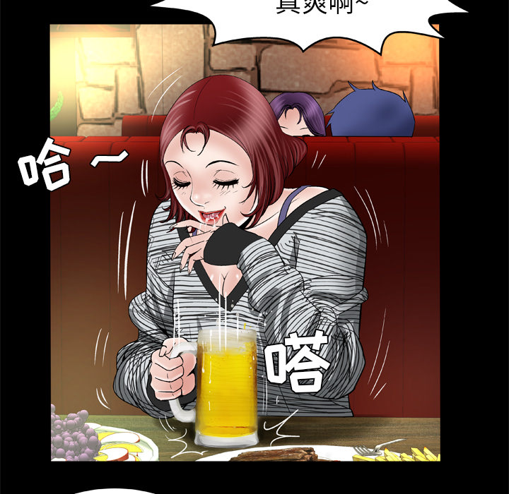 [韩国漫画] 妻子的情人 爱情,巨乳大奶,熟女人妻#[70P]-11