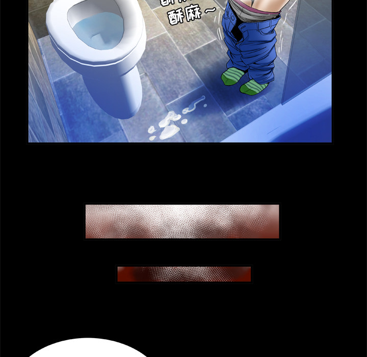 [韩国漫画] 妻子的情人 爱情,巨乳大奶,熟女人妻#[70P]-42