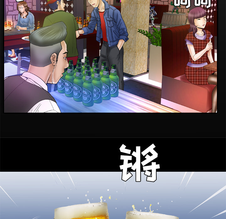 [韩国漫画] 妻子的情人 爱情,巨乳大奶,熟女人妻#[70P]-7