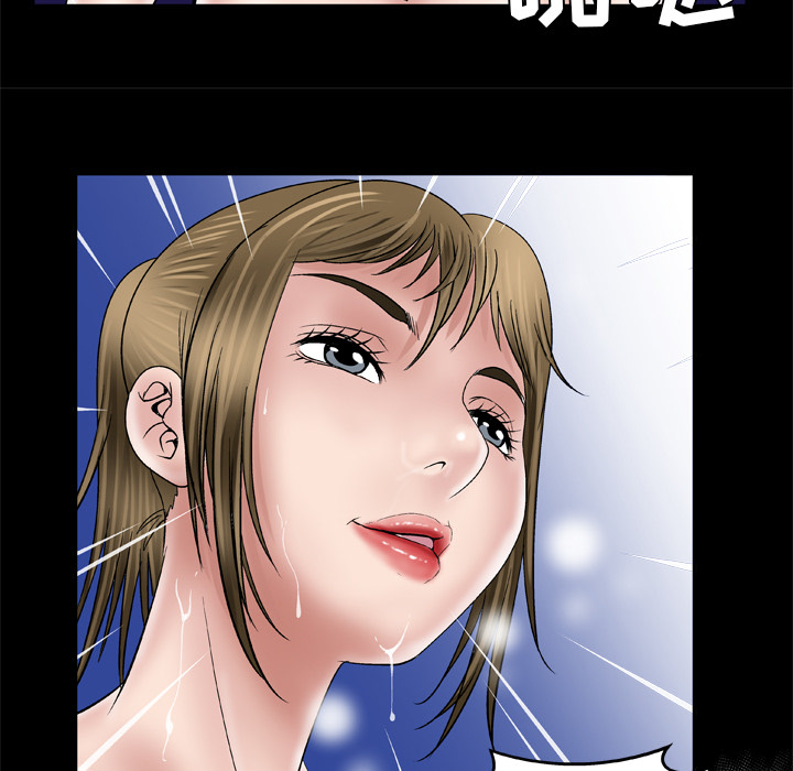 [韩国漫画] 妻子的情人 爱情,巨乳大奶,熟女人妻#[67P]-13