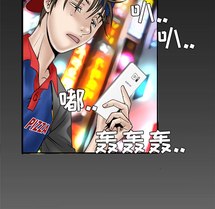 [韩国漫画] 妻子的情人 爱情,巨乳大奶,熟女人妻#[67P]-64