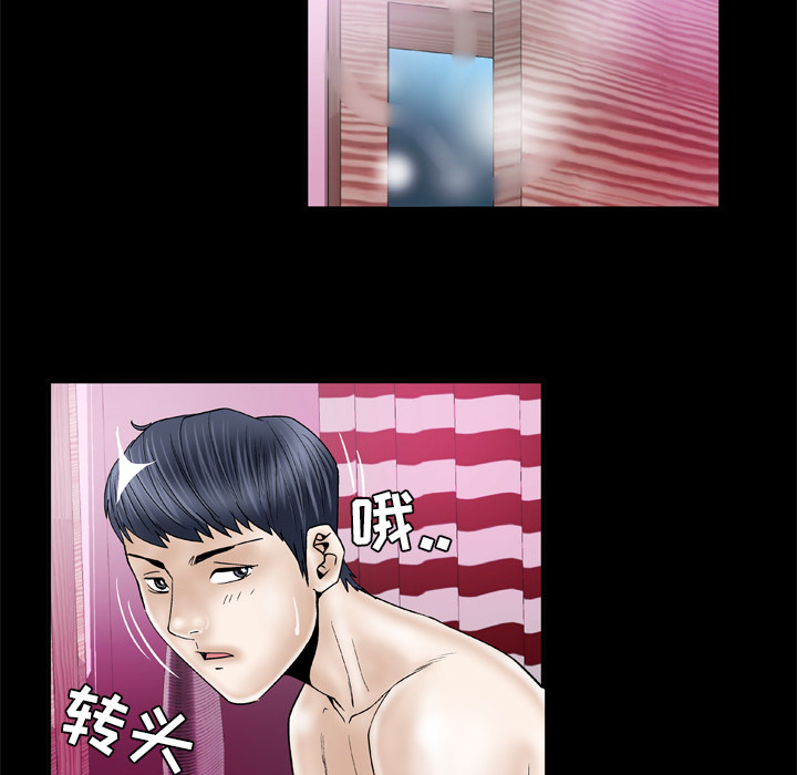 [韩国漫画] 妻子的情人 爱情,巨乳大奶,熟女人妻#[67P]-8
