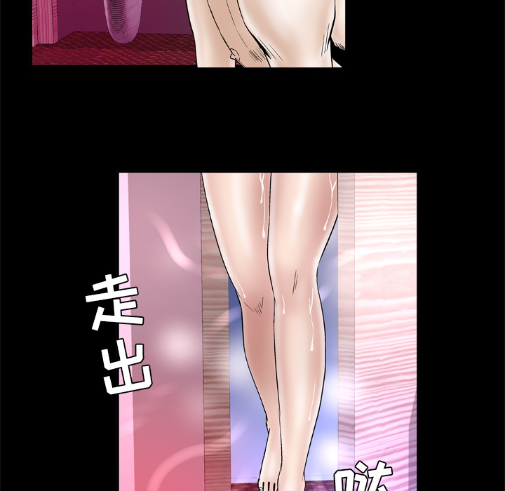 [韩国漫画] 妻子的情人 爱情,巨乳大奶,熟女人妻#[67P]-9