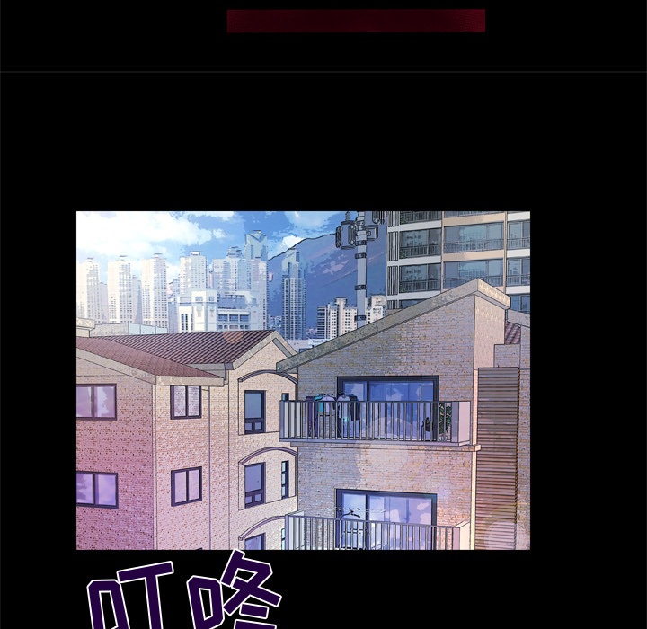 [韩国漫画] 妻子的情人 爱情,巨乳大奶,熟女人妻#[66P]-13