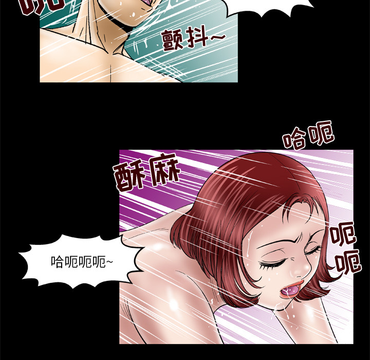 [韩国漫画] 妻子的情人 爱情,巨乳大奶,熟女人妻#[66P]-8