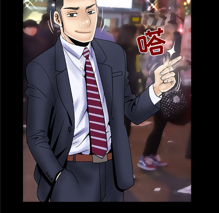 [韩国漫画] 妻子的情人 爱情,巨乳大奶,熟女人妻#[70P]-22