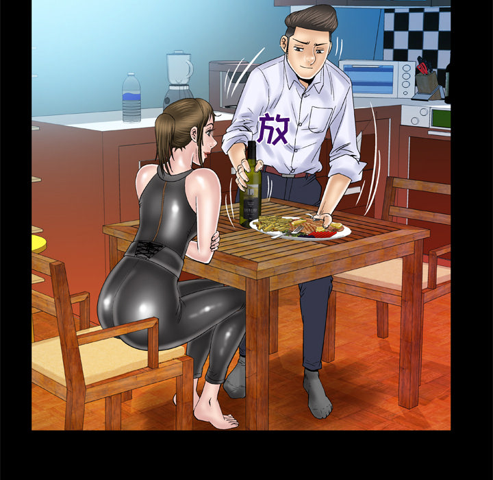 [韩国漫画] 妻子的情人 爱情,巨乳大奶,熟女人妻#[70P]-31
