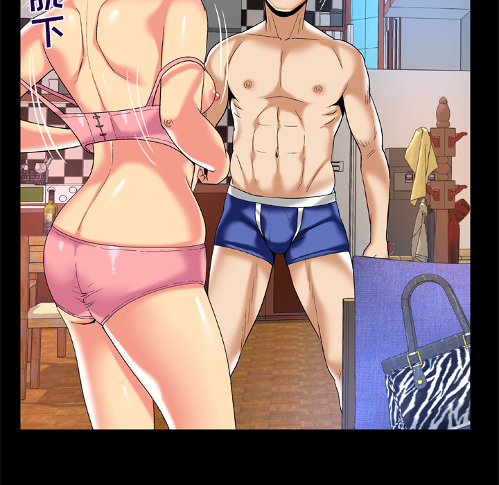 [韩国漫画] 妻子的情人 爱情,巨乳大奶,熟女人妻#[85P]-27