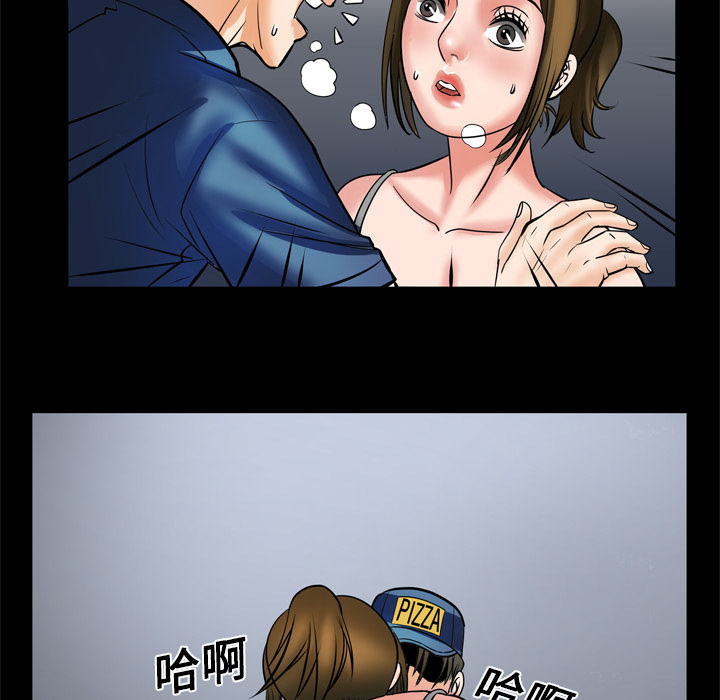 [Manhwa] Wife's lover Love, big breasts, mature women#[73P]-53