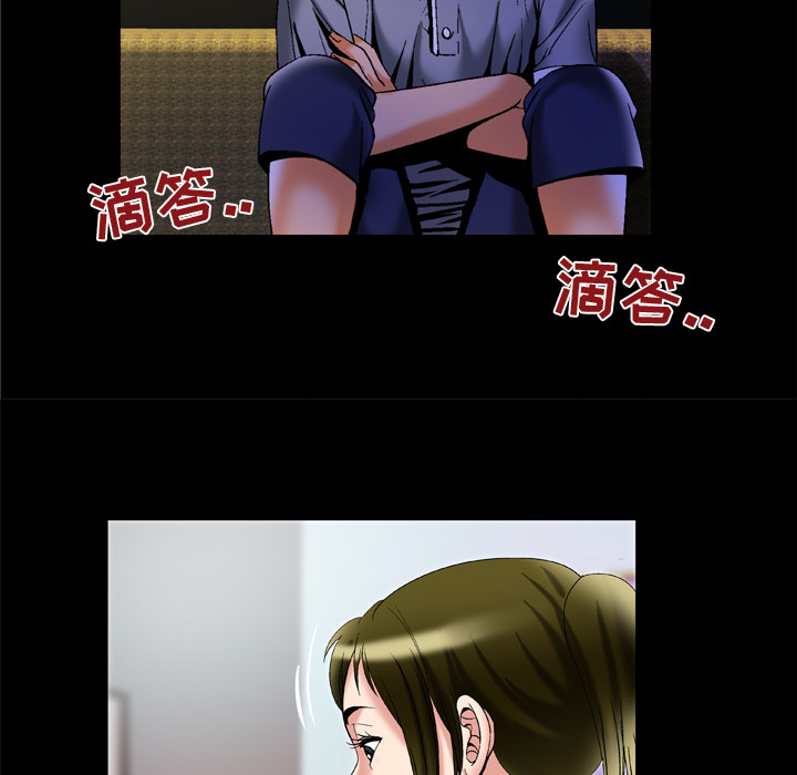 [韩国漫画] 妻子的情人 爱情,巨乳大奶,熟女人妻#[79P]-51