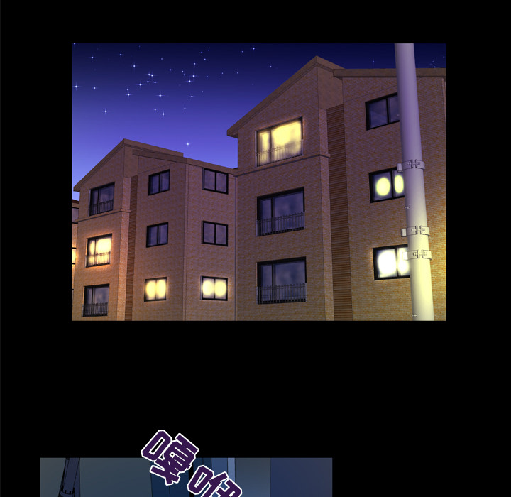 [韩国漫画] 妻子的情人 爱情,巨乳大奶,熟女人妻#[79P]-54