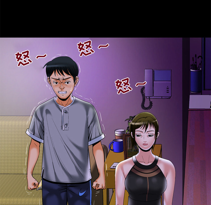 [韩国漫画] 妻子的情人 爱情,巨乳大奶,熟女人妻#[79P]-68