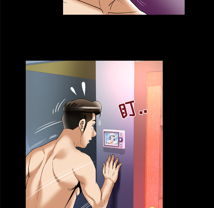 [韩国漫画] 妻子的情人 爱情,巨乳大奶,熟女人妻#[85P]-71