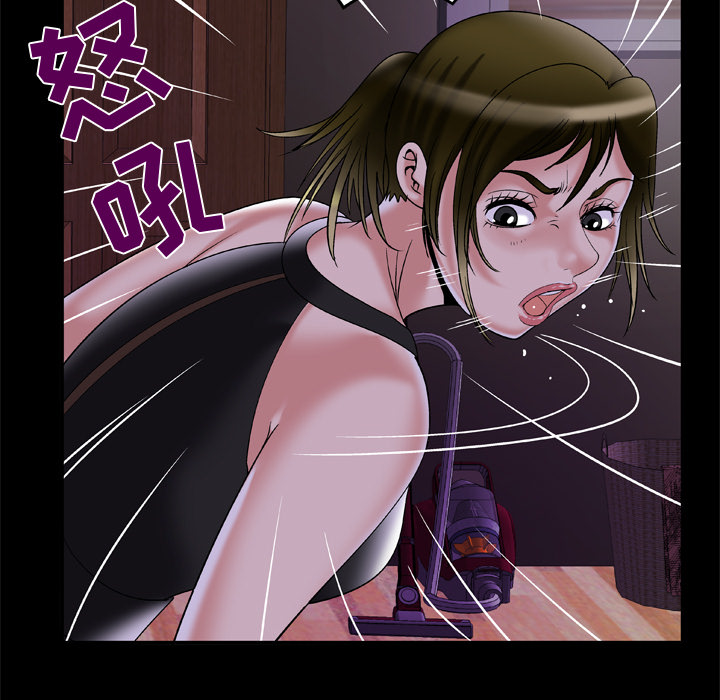 [韩国漫画] 妻子的情人 爱情,巨乳大奶,熟女人妻#[85P]-8