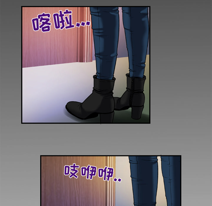 [韩国漫画] 妻子的情人 爱情,巨乳大奶,熟女人妻#[85P]-82