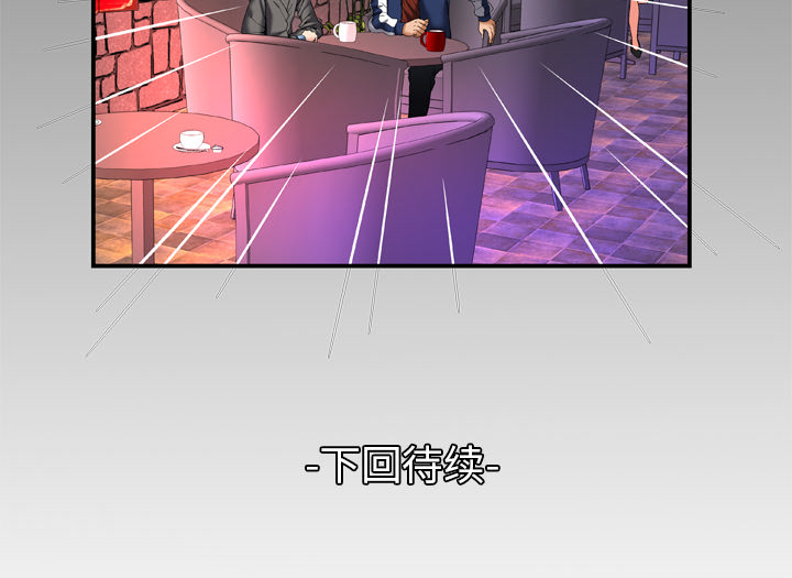 [韩国漫画] 妻子的情人 爱情,巨乳大奶,熟女人妻#[82P]-82