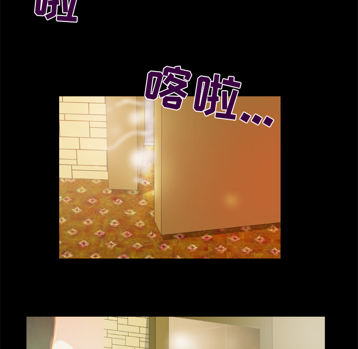 [Manhwa] Wife's lover Love, big breasts, mature women#[81P]-54
