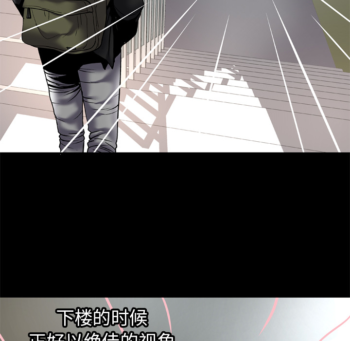 [韩国漫画] 妻子的情人 爱情,巨乳大奶,熟女人妻#[79P]-60