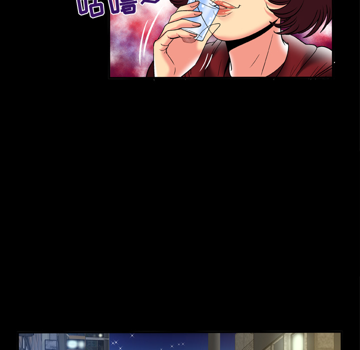 [韩国漫画] 妻子的情人 爱情,巨乳大奶,熟女人妻#[80P]-15