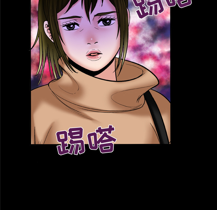 [韩国漫画] 妻子的情人 爱情,巨乳大奶,熟女人妻#[80P]-19