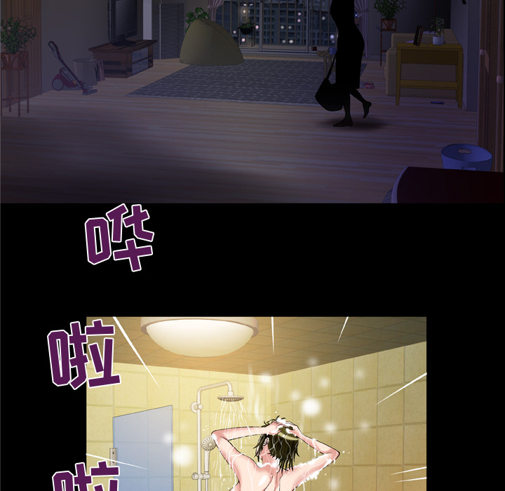 [韩国漫画] 妻子的情人 爱情,巨乳大奶,熟女人妻#[80P]-23