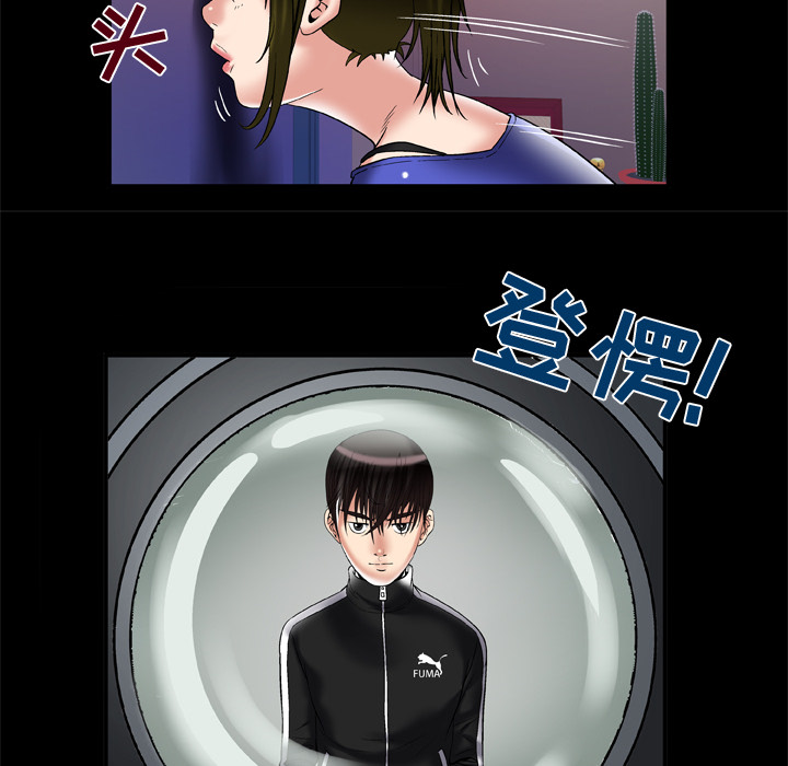 [韩国漫画] 妻子的情人 爱情,巨乳大奶,熟女人妻#[80P]-39