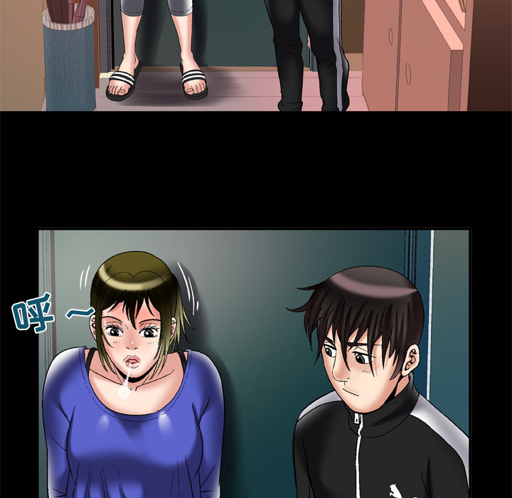 [韩国漫画] 妻子的情人 爱情,巨乳大奶,熟女人妻#[80P]-53