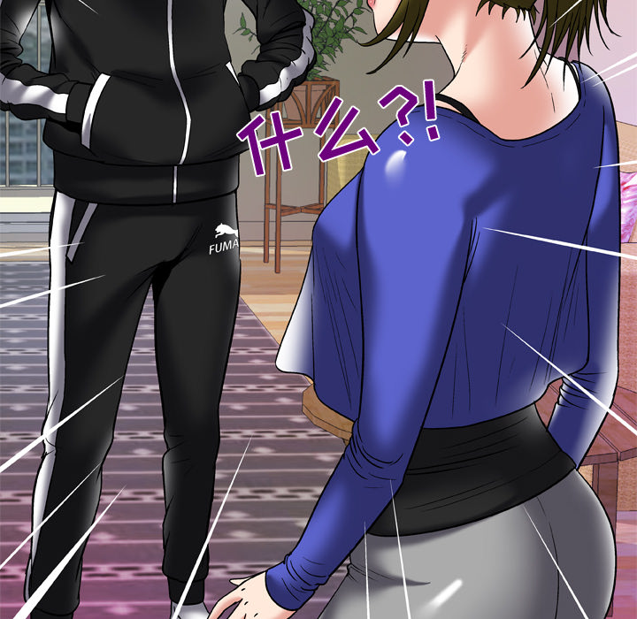 [韩国漫画] 妻子的情人 爱情,巨乳大奶,熟女人妻#[80P]-78