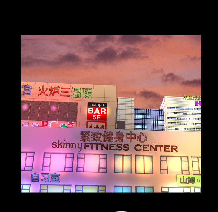 [Manhwa] Wife's lover Love, big breasts, mature women#[90P]-10