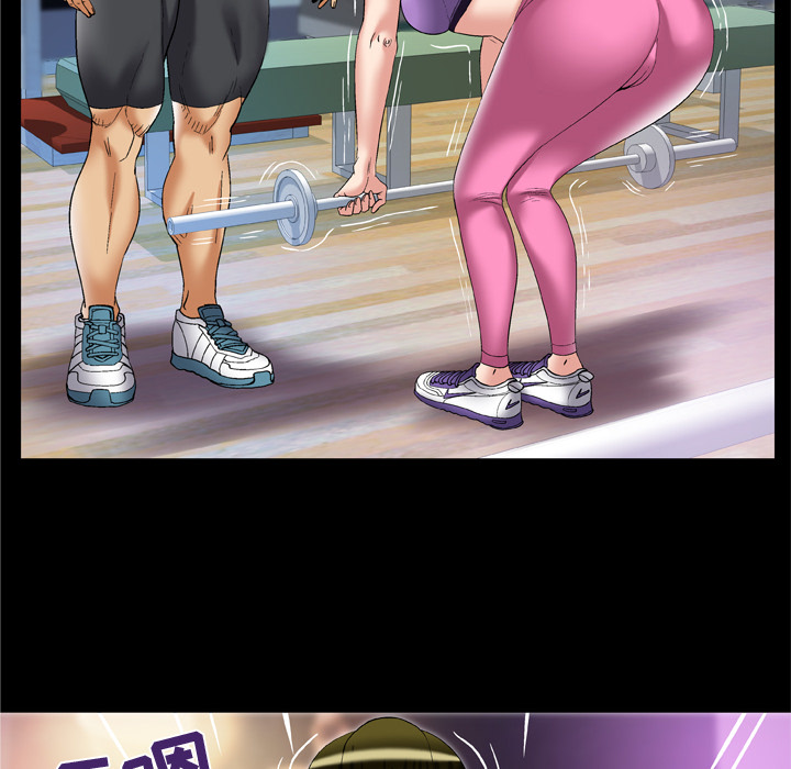 [Manhwa] Wife's lover Love, big breasts, mature women#[90P]-40